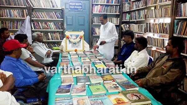 ಗ್ರಂಥಾಲಯ ಕಟ್ಟಡಕ್ಕಾಗಿ ಚಳವಳಿ ಹಾದಿ ಖೇದಕರ: ಜೈ ಮಾರುತಿ ದೇವರಾಜ್